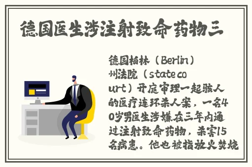 我们三个人一起玩吧